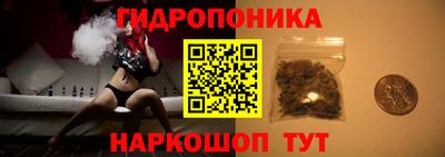 кокаин Малоярославец