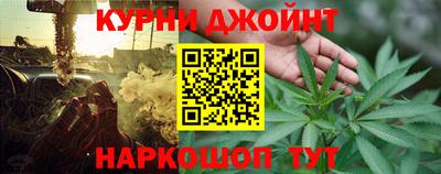 ALPHA-PVP Ликино-Дулёво