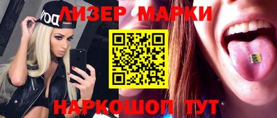 мет Лесосибирск