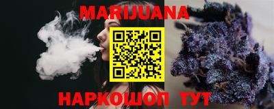 MDMA Ливны