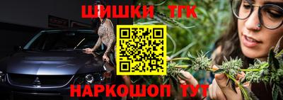 MDMA Ливны