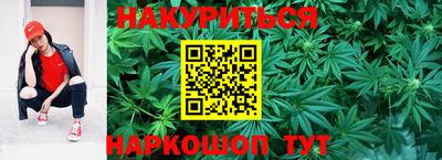 мет Лесосибирск