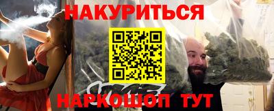 мет Лесосибирск