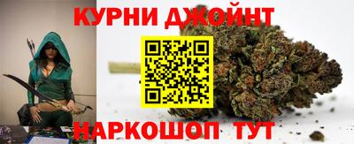 ALPHA-PVP Ликино-Дулёво