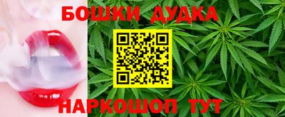амф Малгобек