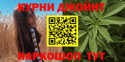 MDMA Ливны