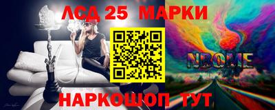 MDMA Ливны
