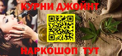 мет Лесосибирск