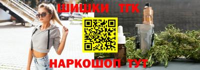мет Лесосибирск