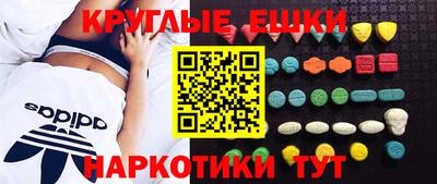 мет Лесосибирск