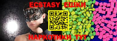 мет Лесосибирск