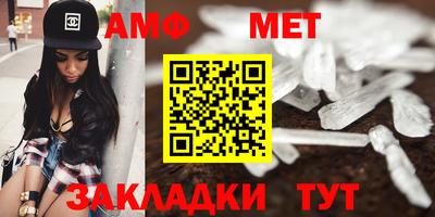 MDMA Ливны