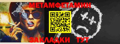 амф Малгобек