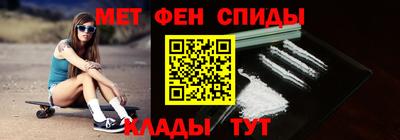 MDMA Ливны
