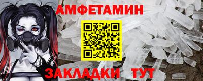 мет Лесосибирск