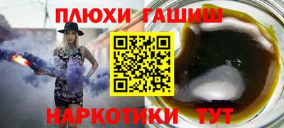 MDMA Ливны