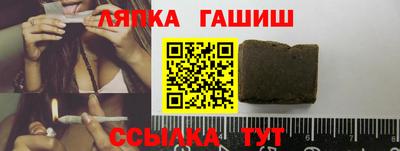 MDMA Ливны