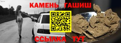 MDMA Ливны