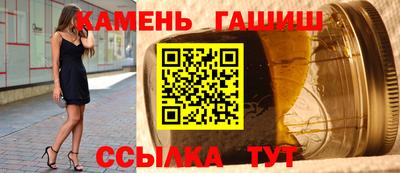 мет Лесосибирск