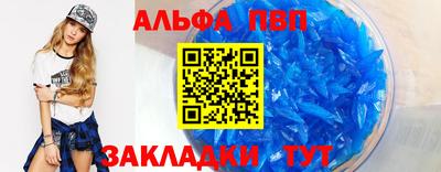 MDMA Ливны